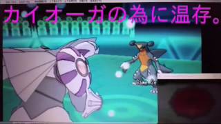 【ORAS暴言実況】伝説のポケモンで暴れてみたpart170