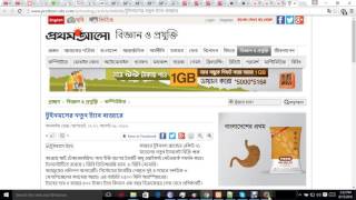 Zero to Codeigniter-কোডইগনাইটার বাংলা টিউটোরিয়াল (part-7)