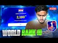 TOP 10 RANKPUSH WITH QC 4222 FORMATION | Efootball Mobile 2024  #efootball