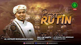 Pengajian Rutin Setiap Malam Sabtu | Bersama Al Ustadz Muhammad Asra (20/12/2024)