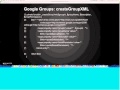 Google Apps EDU Fireside Chat: APIs for Management and Maintenance