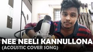 Nee Neeli Kannullona cover song - Dear comrade | By Prathyush_s