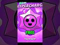 How to get FREE Hypercharge Drop!