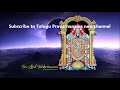 సర్వ పాప నాశిని sarva papa nshini chaganti vankateswara vaibahvam part1