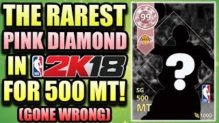 THE RAREST AND MOST EXPENSIVE PINK DIAMOND FOR 500 MT IN NBA 2K18 MYTEAM