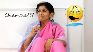 Who is Champa? | Sailaja Talkies