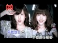 【DNA】翻唱By.CherryChan&YiL依依