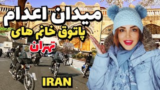 A sharp increase in the dollar and food prices in Iran