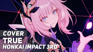 Honkai Impact 3rd - 