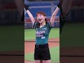 2022.08.19【rakuten girls】【十元】