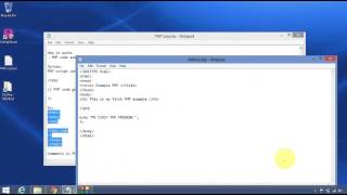 PHP Lesson 2: Brief Introduction and My First PHP Example