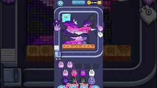 Pixel Flow level 751 Solution Walkthrough