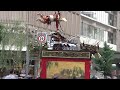 【祇園祭2017】浄妙山の辻回し jomyo yama【gion festival】