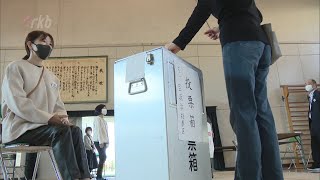 ３人が立候補　福岡市長選挙２０日が投票日　期日前投票は過去最多