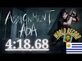 (World Record) Resident Evil 4 Assignment Ada LRT: 4:18.68 (RTA: 4:27.533)