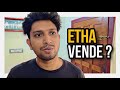 Etha Vende ? | Malayalam Short Sketch | Arun Pradeep