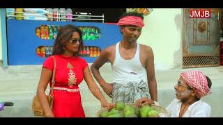 ढ़ोरबा के आम केलक छौउरी के बदनाम  #Maithili comedy new#मैथिली कॉमेडी #dhorbacomedy#