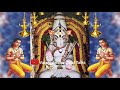 நானே தரும்போது விட்டுவிடாதே இந்த வாய்ப்பை வாராஹி அம்மன் varahi varahiamman sivan