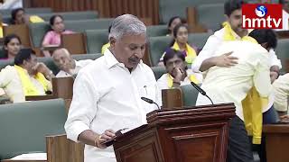 ఇంగ్లీష్ లో పెద్దిరెడ్డి ప్రమాణస్వీకారం | Peddi Reddy Takes oath As MLA