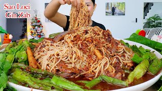 กินขนมจีนซาวน้ำปลาร้าเผ็ดๆ‼️ขนมจีนเหนียวนุ่ม ชะอมแซ่บๆจ้า | Mukbang