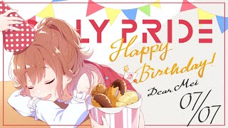 【IDOLY PRIDE】7月7日 早坂芽衣の誕生日ログイン動画\u0026ボイス\u0026電話