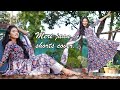 Meri jaan Shorts cover || Self love || by Minu Manisha Murmu