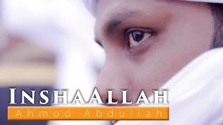 Insha Allah l Ahmod Abdullah l Kalarab Shilpigosthi 2017