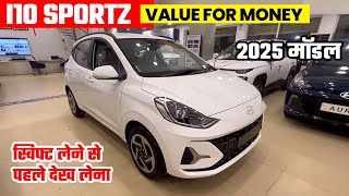 2025 New Hyundai Grand i10 Nios Sportz❤️ | i10 Sportz | Hyundai i10 | Grand i10 Nios Sportz