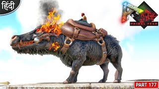 Evil Demonic Daeodon Taming WTF 😱 : Primal Fear is Back : ARK: Survival Evolved : Part 177 [ Hindi ]