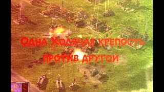 Битва Ходячих Крепостей. FFA 1v1v1v1v1. [C\u0026C Generals Contra X Beta] TOP REPLAY