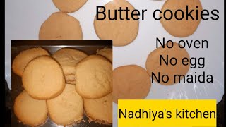 Butter cookies // கோதுமை மாவு, வெண்ணெய், சக்கரை போதும்.. டேஸ்டி குக்கிஸ் ரெடி...