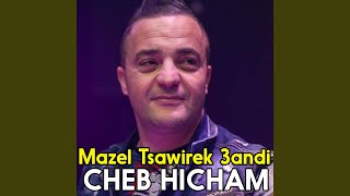 Mazel Tsawirek 3andi