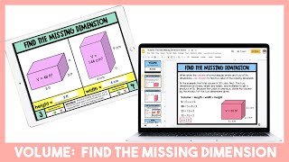 Find the Missing Dimension of a Rectangular Prism - Tutorial Video