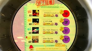 [イベントコース] 【直撮りmaimai】 [楽曲獲得] Imitation:Loud Loungeコース 超上級 400落ちAP (Player:Anthoney)