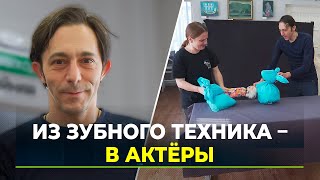 Итальянец нарисовал эскизы к спектаклю театра «Жужа»