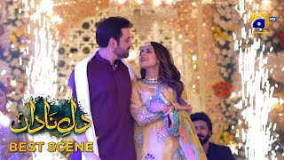 Dil-e-Nadan Episode 14 | 𝐁𝐞𝐬𝐭 𝐒𝐜𝐞𝐧𝐞 𝟎𝟑 | Mikaal Zulfiqar - Amar Khan - Ali Abbas | Har Pal Geo