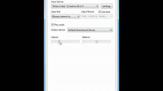 Video Capture SDK - Audio Preview Tutorial