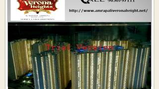 Amrapali Verona Heights