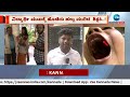 teacher breaks student s teeth ವಿದ್ಯಾರ್ಥಿ ಮುಖಕ್ಕೆ ಹೊಡೆದು ಹಲ್ಲು ಮುರಿದ ಶಿಕ್ಷಕಿ..