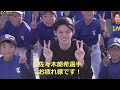 佐々木朗希選手 震災と地元への思いを語る 佐々木朗希 2011 東日本大震災 岩手県 wbc チェコ戦