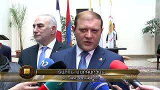 #Մայրաքաղաքհաղորդաշար. Համագործակցության հուշագիր՝ Երևան և Լիոն քաղաքների միջև