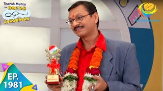 Taarak Mehta Ka Ooltah Chashmah - Episode 1981 - Full Episode