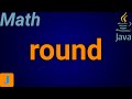 Java Math.round
