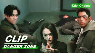 Clip: Yang Fires! | Danger Zone EP21 | 逆局 | iQiyi Original