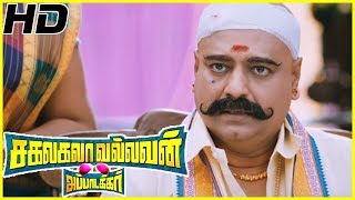 Sakalakala Vallavan Appatakkar Comedy Scenes | Soori & Motta Rajendran Comedy | Vivek Comedy Scenes