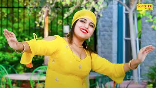 Kabootri I Muskan Baby I New Haryanvi Dance I Muskan Baby Viral Video I Sapna Entertainment