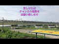 【駅周辺動画】小田急線狛江駅周辺を歩く（ダイソー～狛江市役所）2020年10月　　＃小田急線　＃狛江駅　＃komae