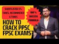 100 % Success Formula to crack PPSC FPSC NTS Unlocked | Complete Guidelines from scratch .