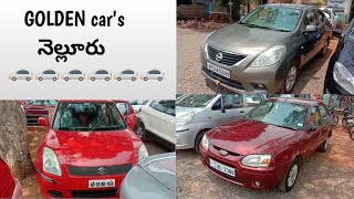 golden car's in reasonable price in Nellore Andhra Pradesh