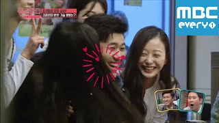 신동엽의총각파티 - 1회 팬을 가장한 4명의 미녀가 종민을 유혹!